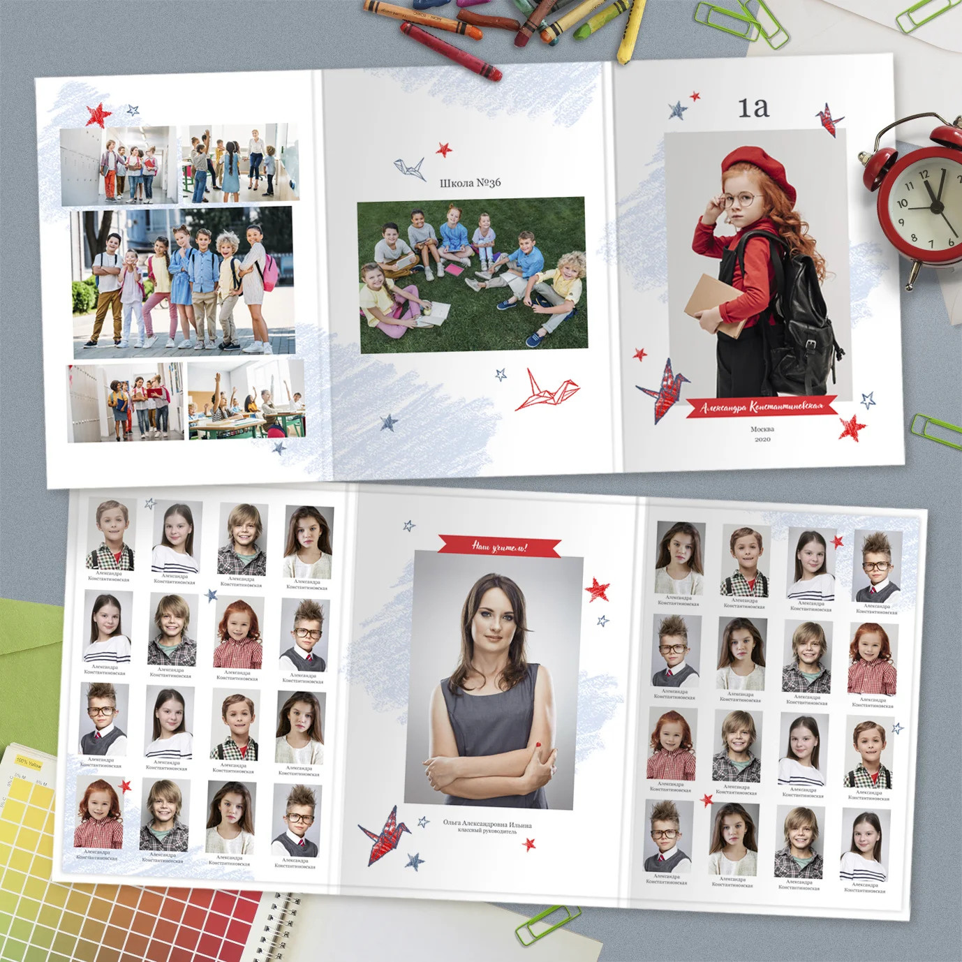 Начальная школа. ДИЗАЙН АЛЬБОМА. Современные выпускные альбомы. Воткинск