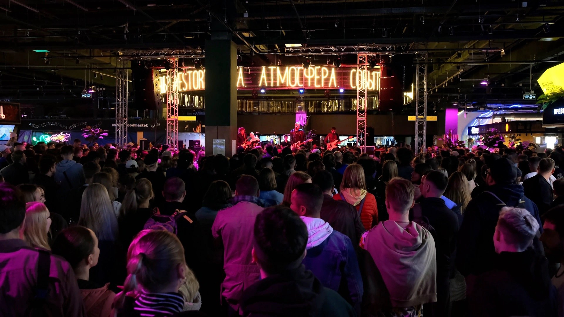 Мероприятия. Видеограф Евгения Климова Джейн Джек видео Екатеринбург