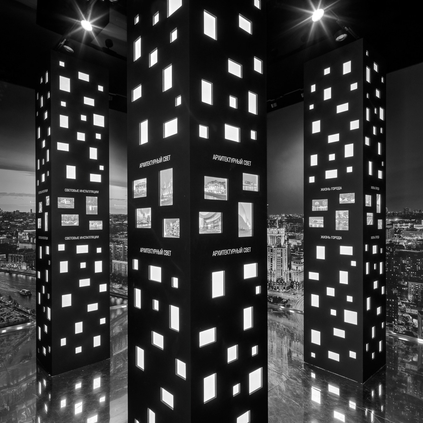 Арх Москва, 2025. Фотограф и исследователь городской среды Ксения Русс