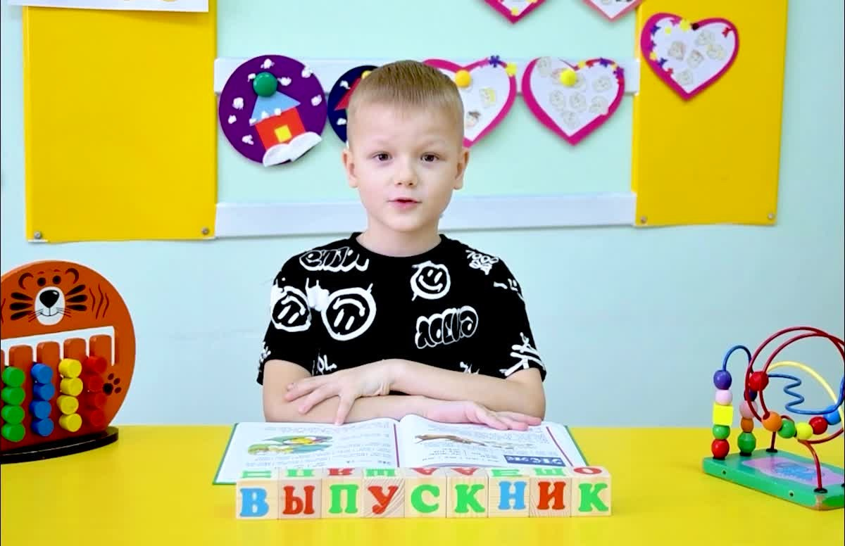 Идеи для оживающих фото. Вячеслав Скрипник Фотограф Краснодар