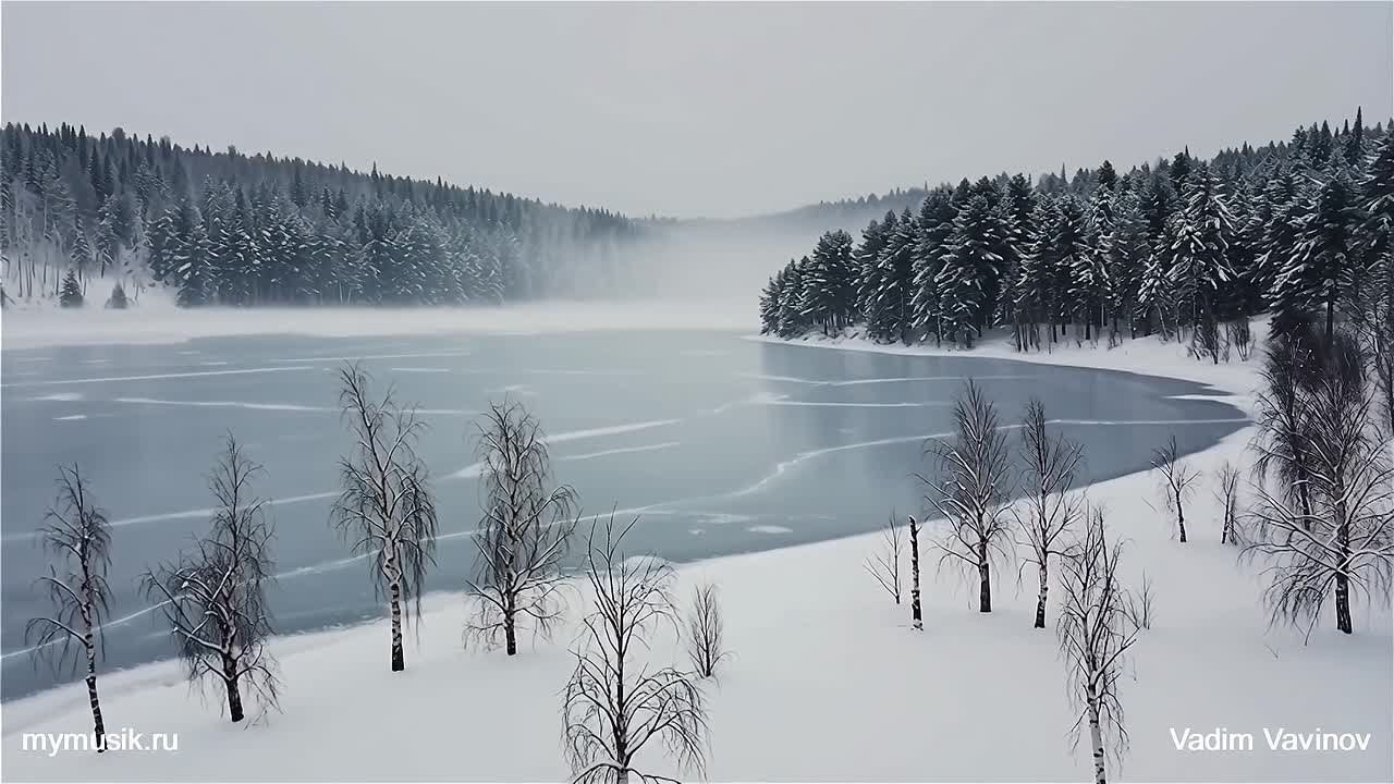 Альбом «Время зимы». Зимняя эмбиент музыка