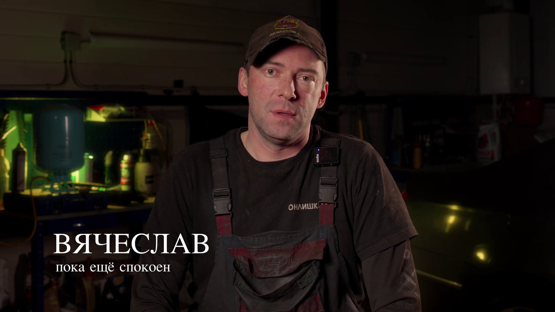 Заведения. Артём Калыхан|Видеограф СПб