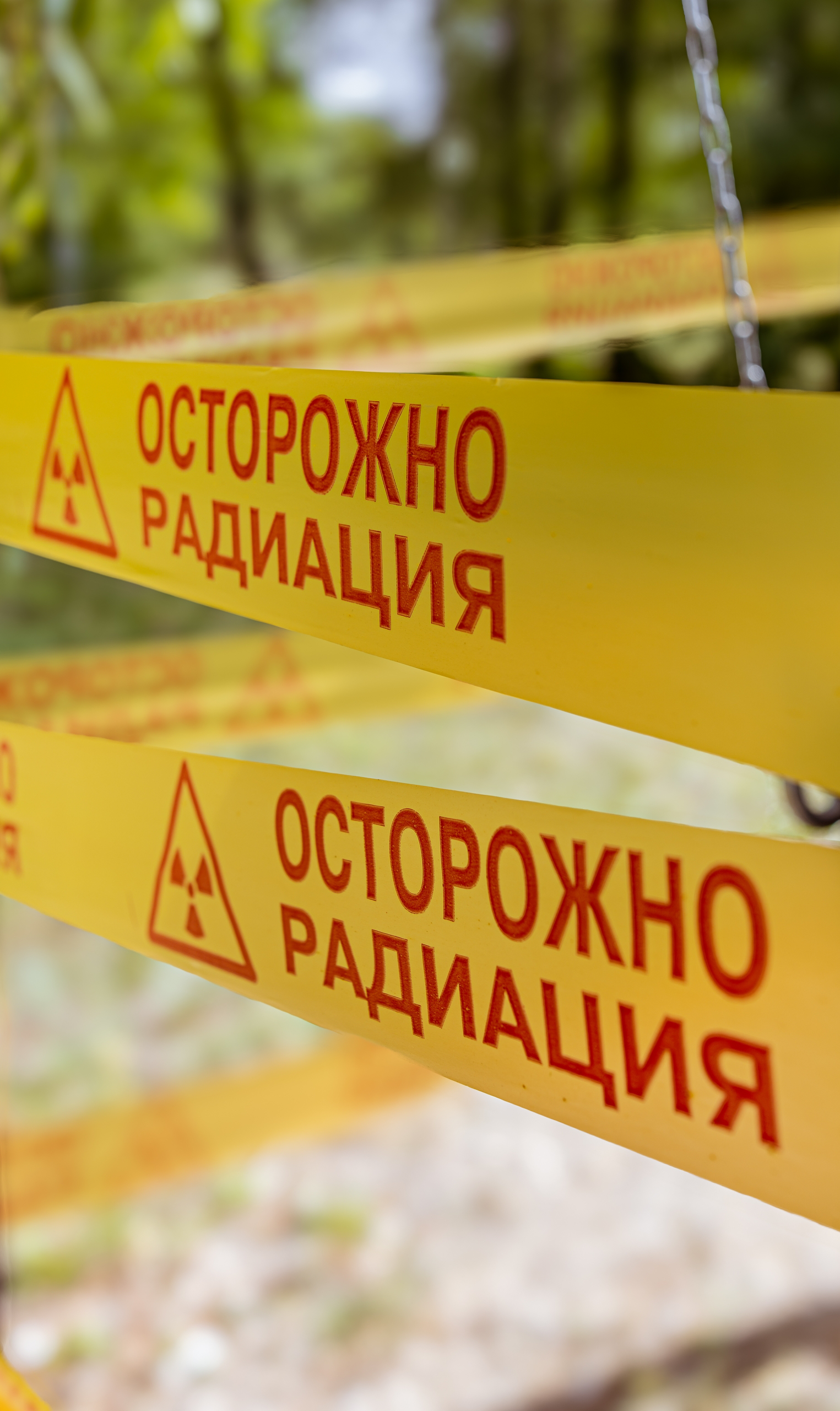Виталий