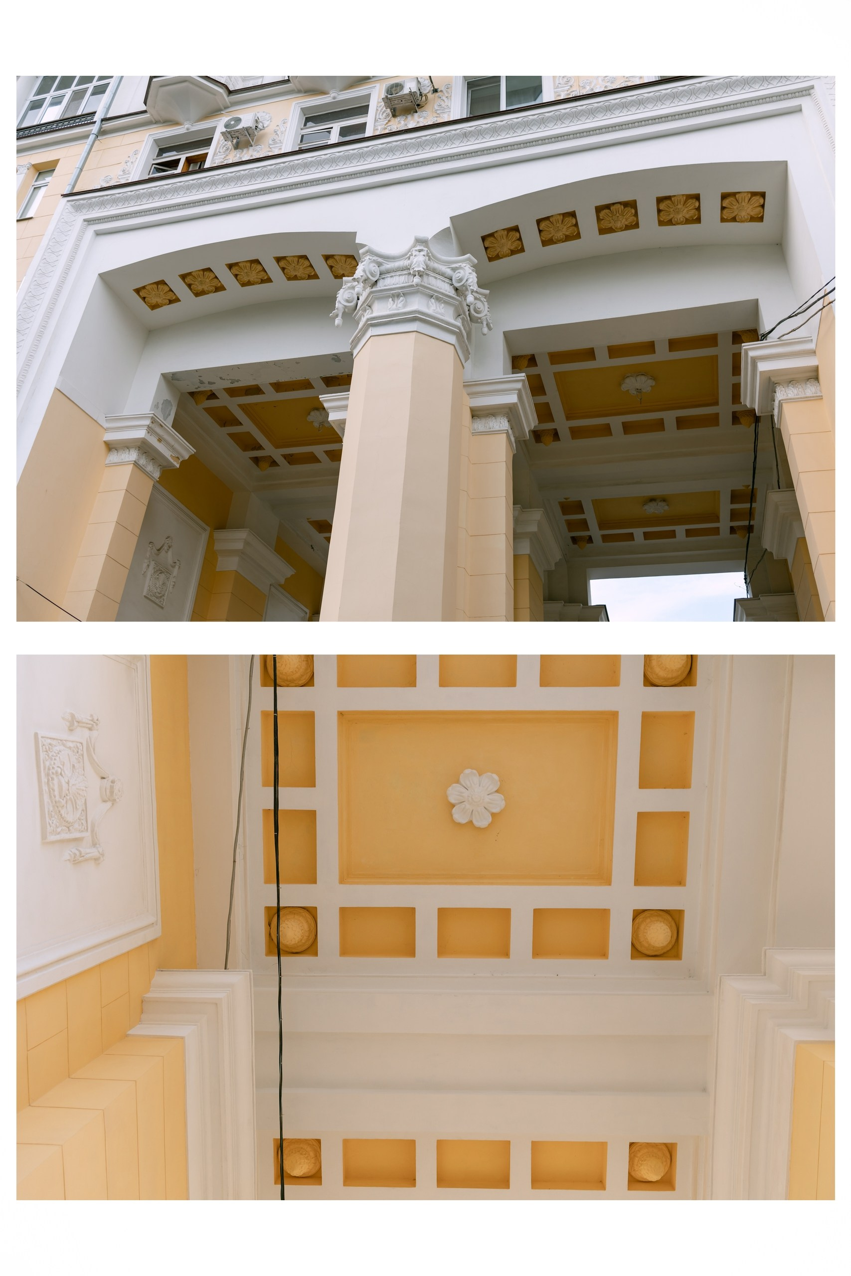 Места для фотосессии в Самаре