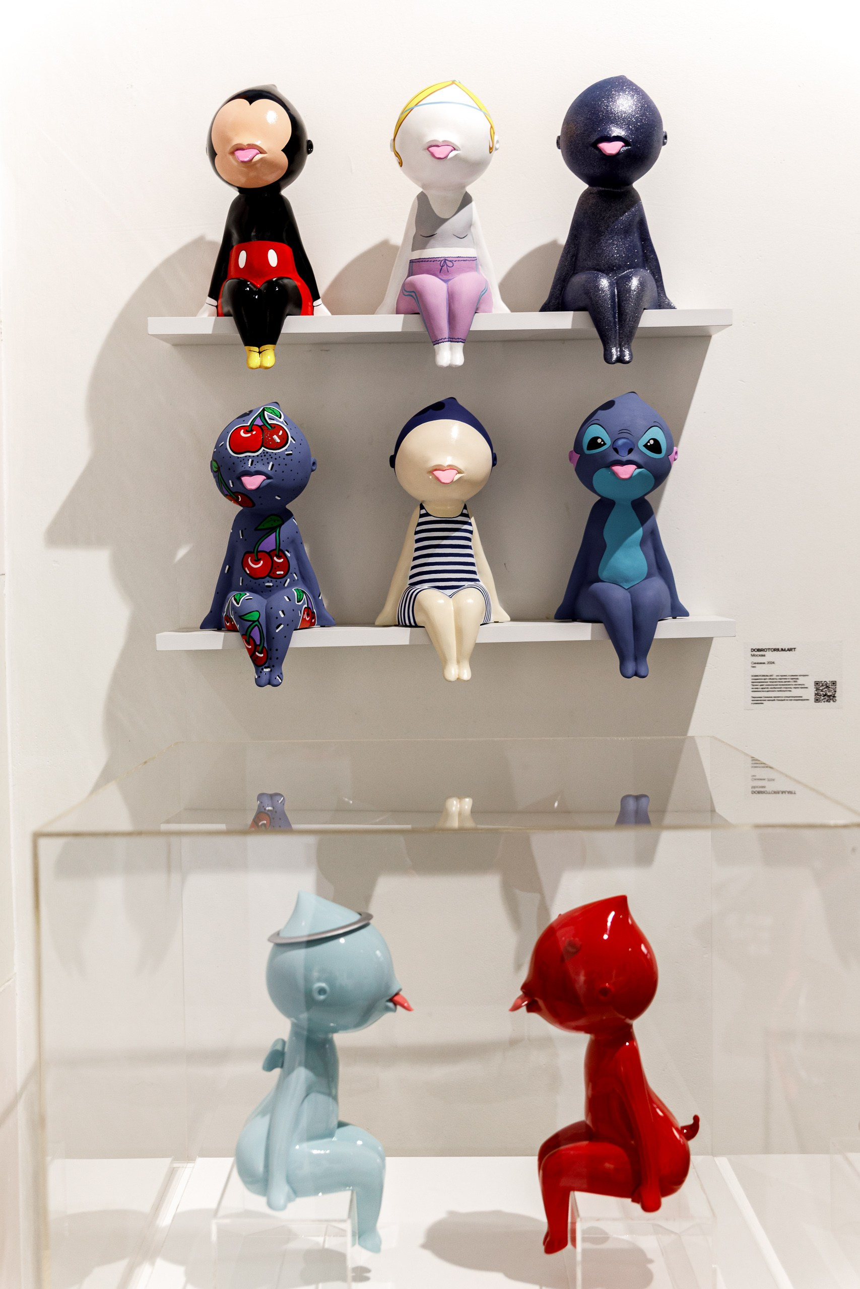 Выставка «Super Toys» — Party. Репортажный фотограф в Москве Сергей Мирошников