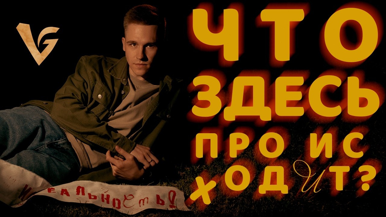 О себе. Фотограф в Самаре Вадим Грязнов