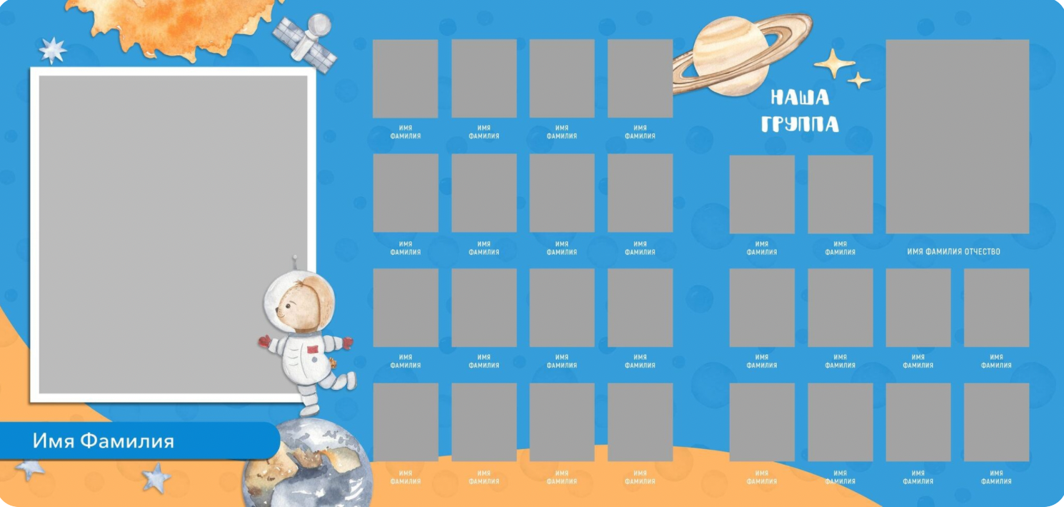 Трюмо. Фотограф в стиле Vogue в Орле