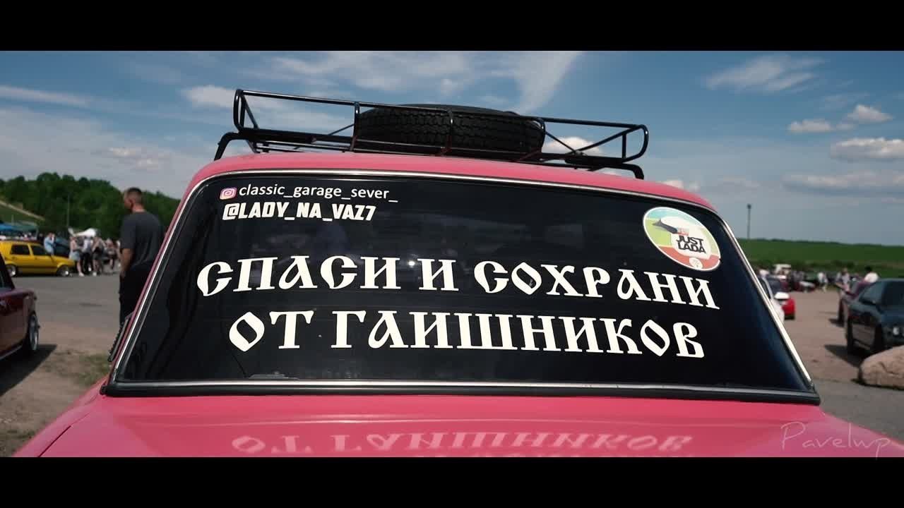 Мероприятия. Pavel Stepanov photo, video, drone filming