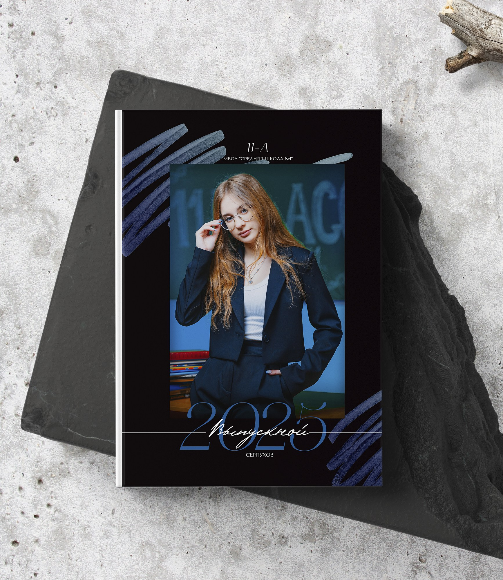 Выпускные альбомы в Серпухове для старших классов. Выпускные альбомы в Серпухове
