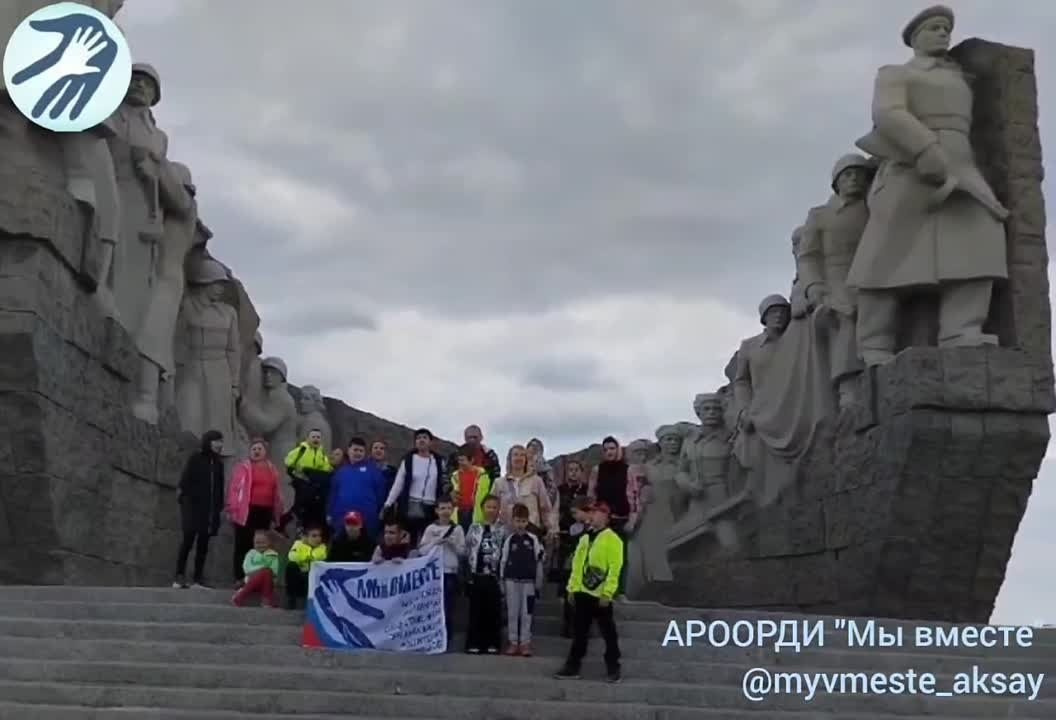 «Самбекские высоты»