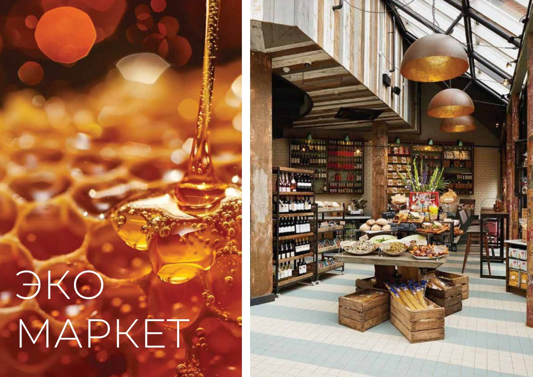 Гуамка земельный массив 1, 4 Га. Инвестиционный консалтинг недвижимость