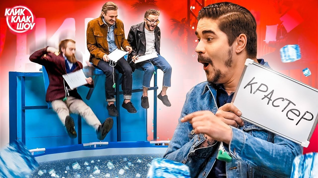 YOUTUBE/СТОРОННИЕ ПРОЕКТЫ. EVGENIY SHAVROV VIDEO