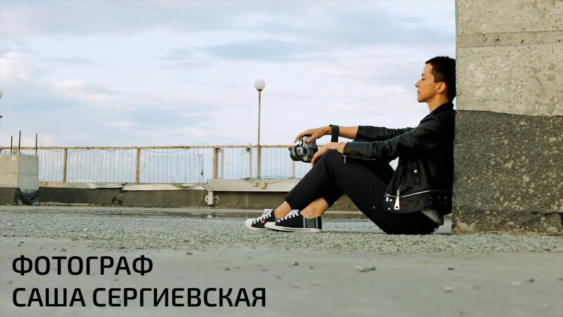 Видео портфолио. Видео и фото съемка в Самаре