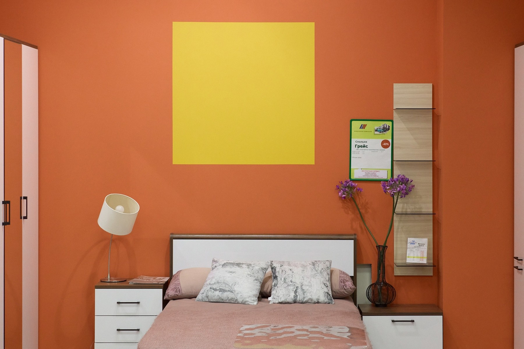 Коммерческий фотограф для бизнеса в Томске Дмитрий Ельчанинов