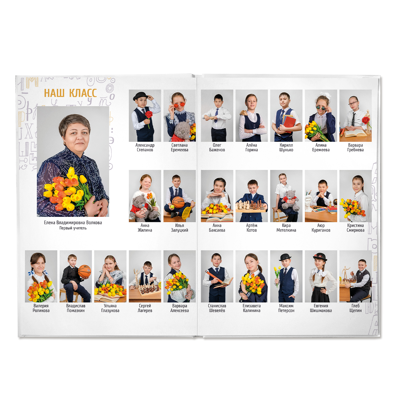 Заказать выпускной альбом или школьную фотосессию в Улан-удэ и Кабанском районе: цена, образцы, отзывы. БумальБум Выпускные альбомы