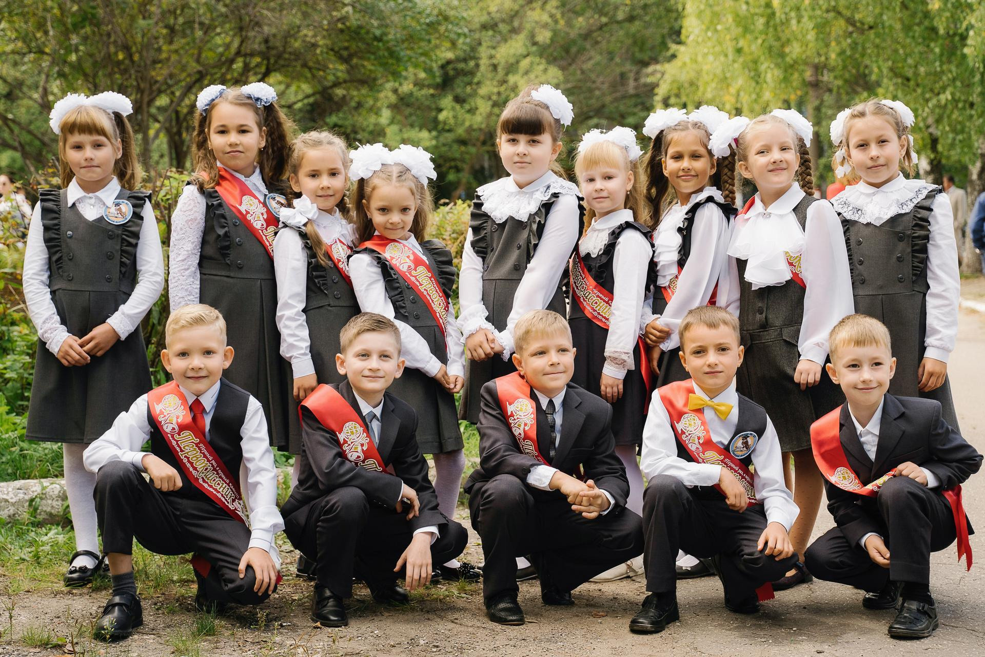 ШКОЛА | ПЕРВОЕ СЕНТЯБРЯ | МЕРОПРИЯТИЯ