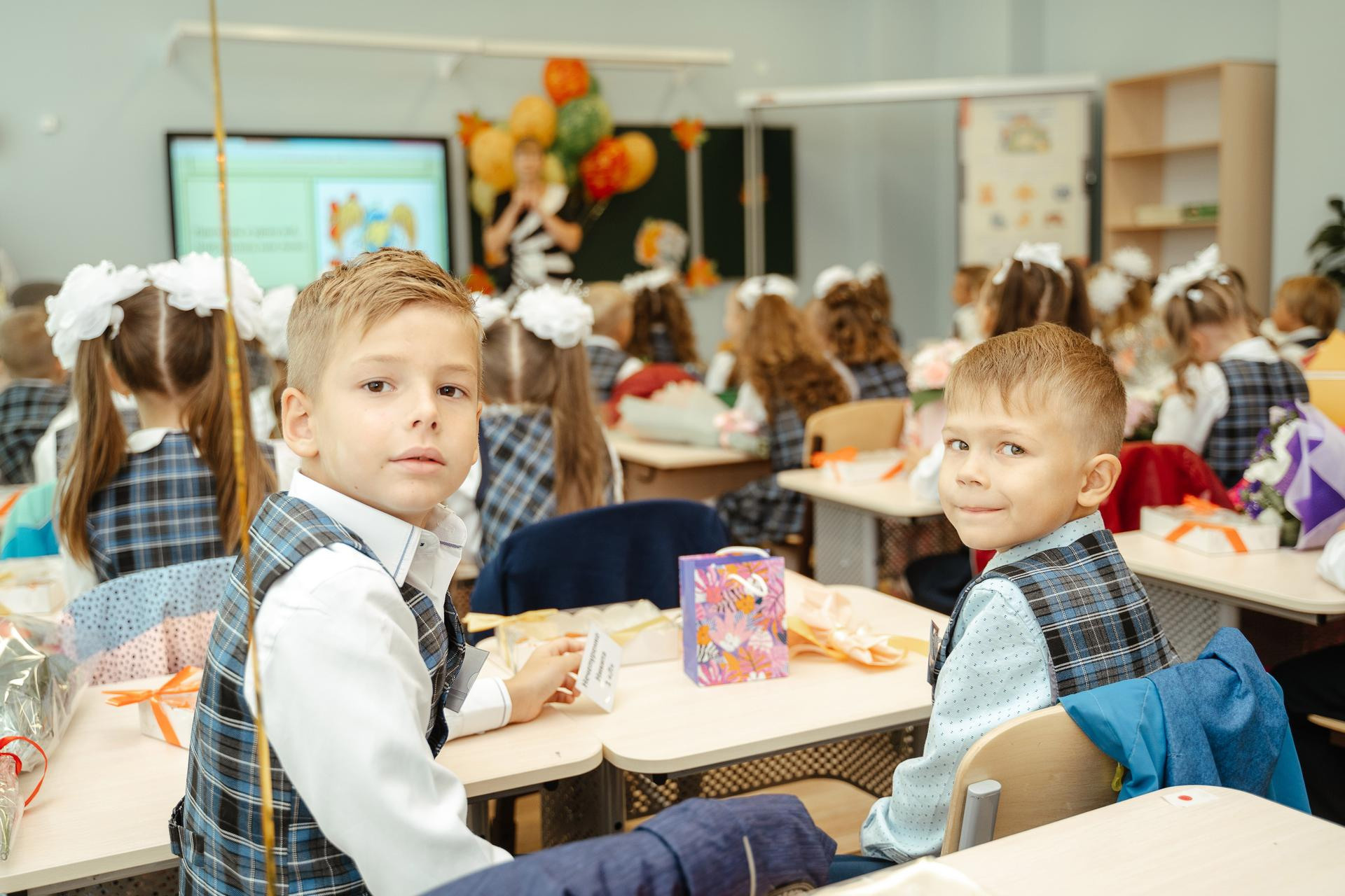 ШКОЛА | ПЕРВОЕ СЕНТЯБРЯ | МЕРОПРИЯТИЯ