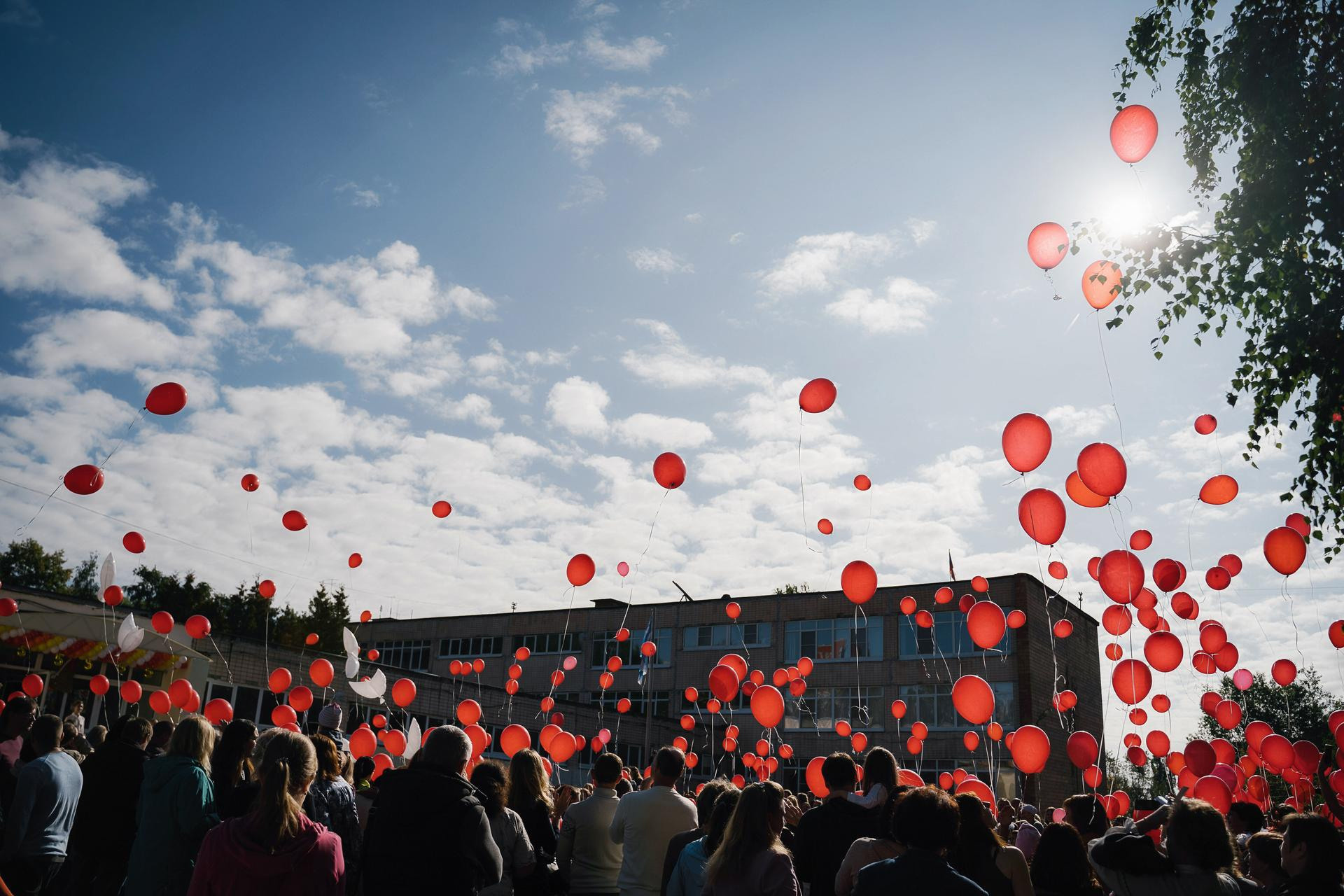 ШКОЛА | ПЕРВОЕ СЕНТЯБРЯ | МЕРОПРИЯТИЯ