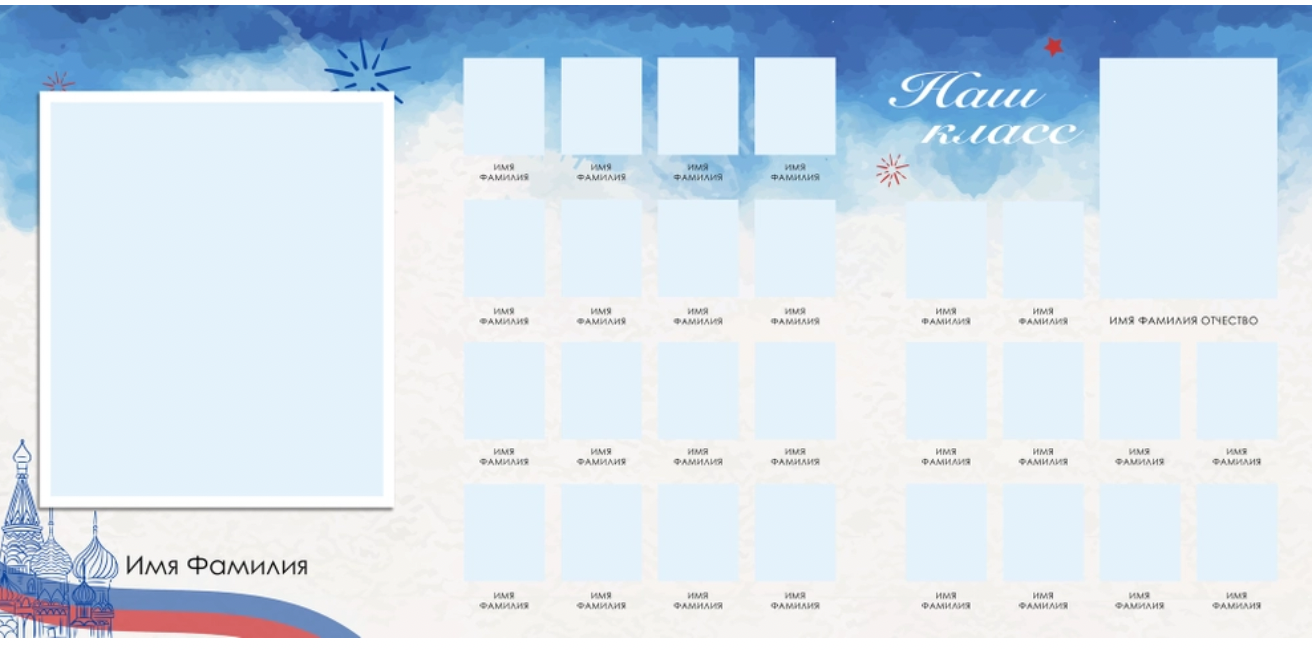 Трюмо. Фотограф в стиле Vogue в Орле