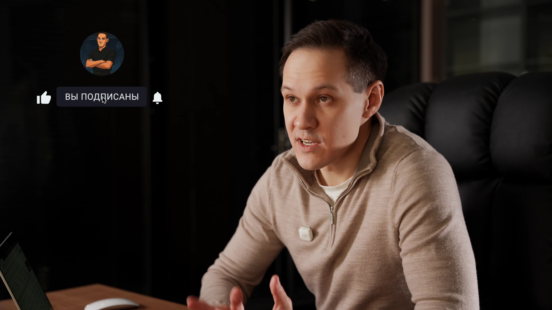 YouTube. Видеограф | Нижний Новгород