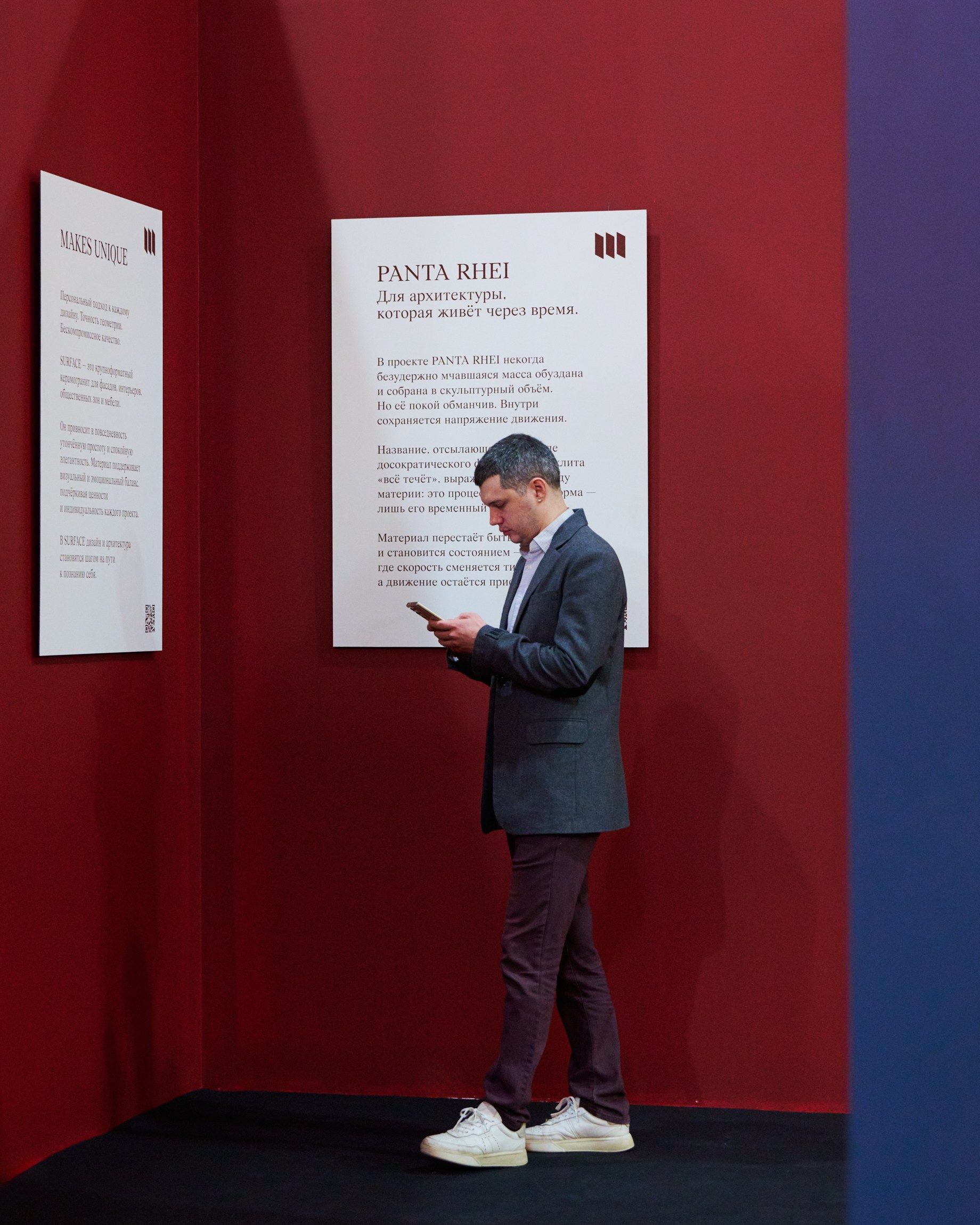 Съемка стендов на выставках. Интерьерный и архитектурный фотограф Москва и МО. Свободный Роман