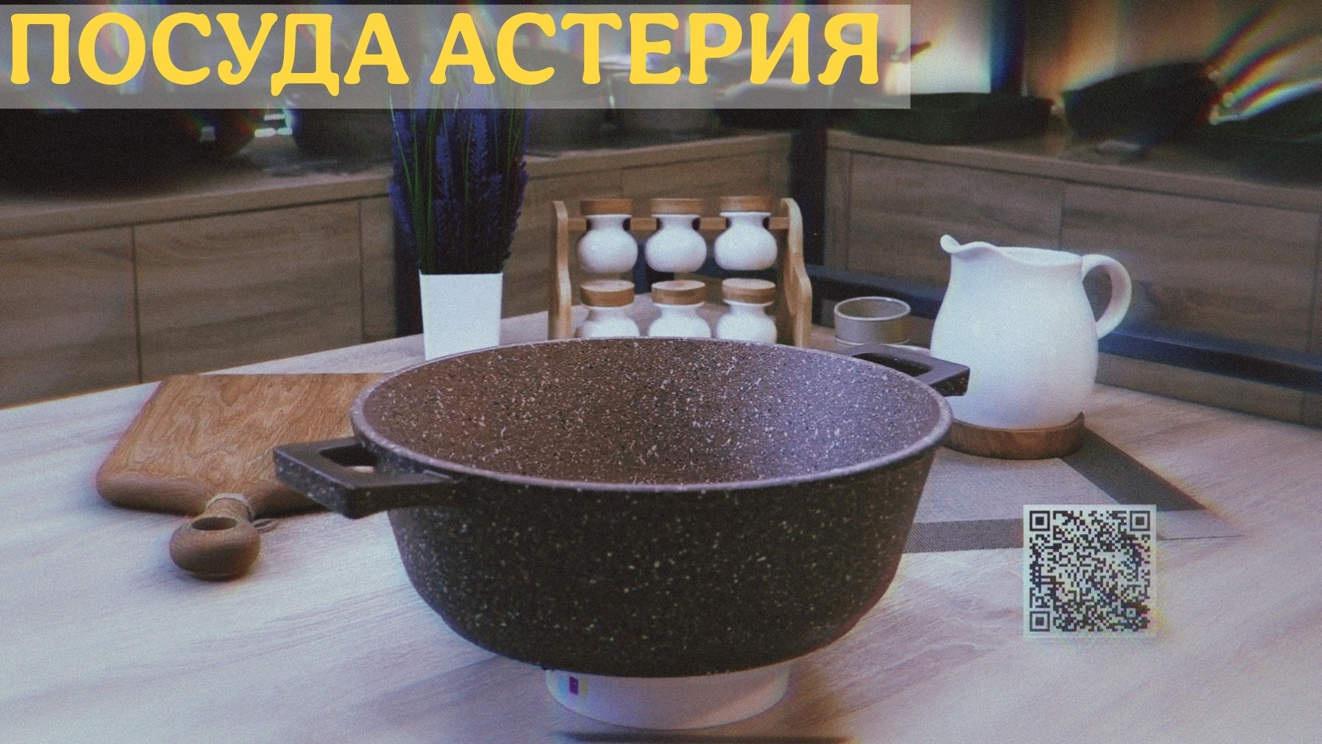 Наша визитка. Фото и видеосъёмка в Ярославле | Грибов Медиа контент студия  — от 2500 ₽/час