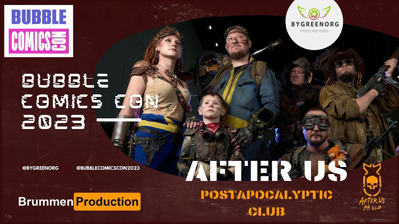 Bubble Comics Con 2023. ByGreenOrg и красивые фотографии