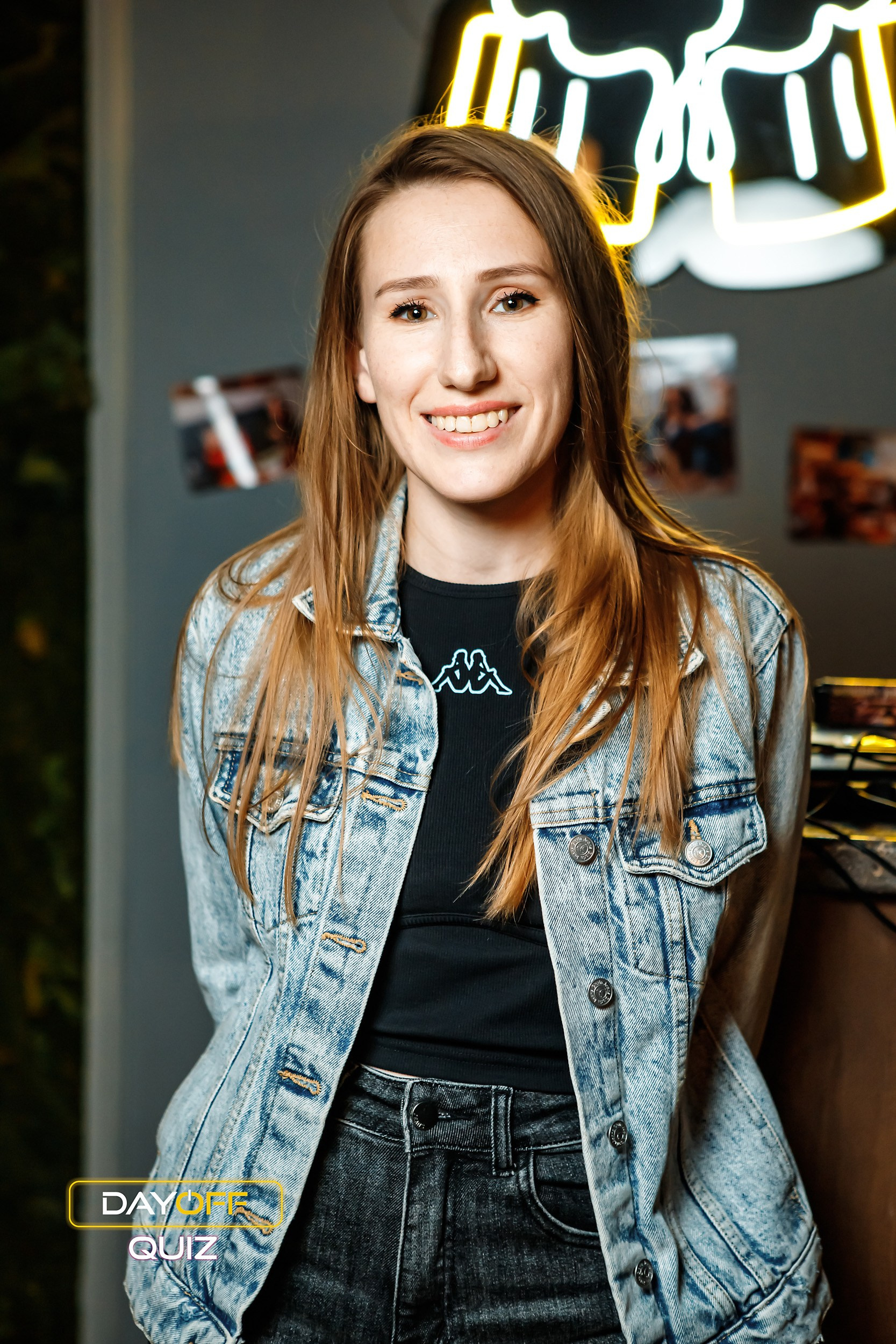 Кипятком Павлодар