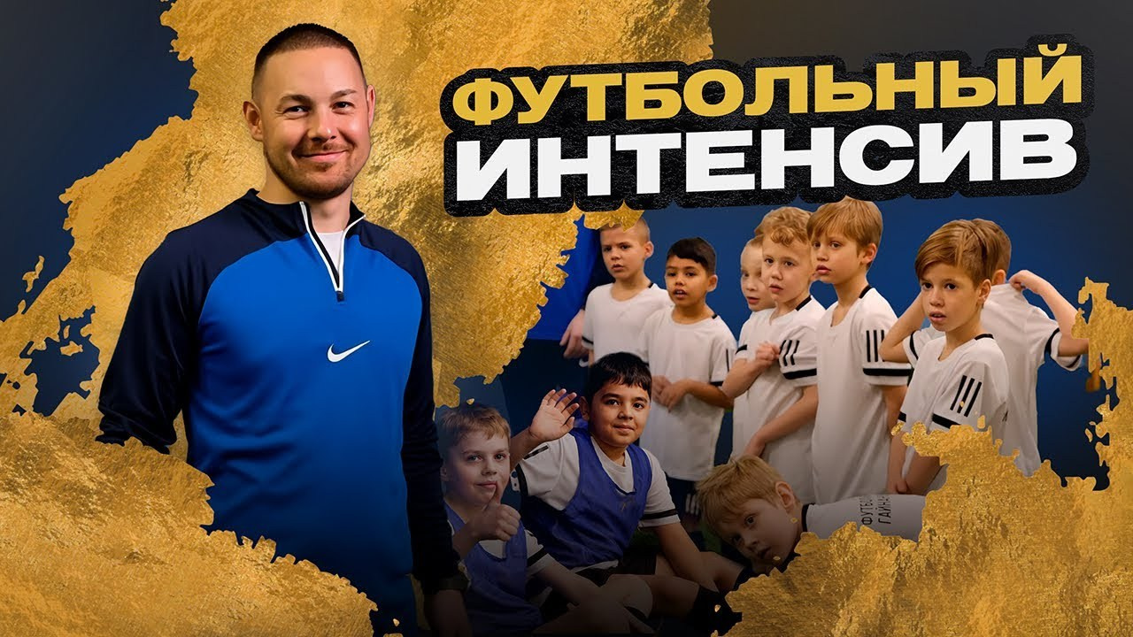 Видеосъемка мероприятий и праздников СПБ / Репортажный видеограф на мероприятие Санкт-Петербург. [OLSA.VIDEO — Видеограф Видеосъемка Санкт-Петербург]