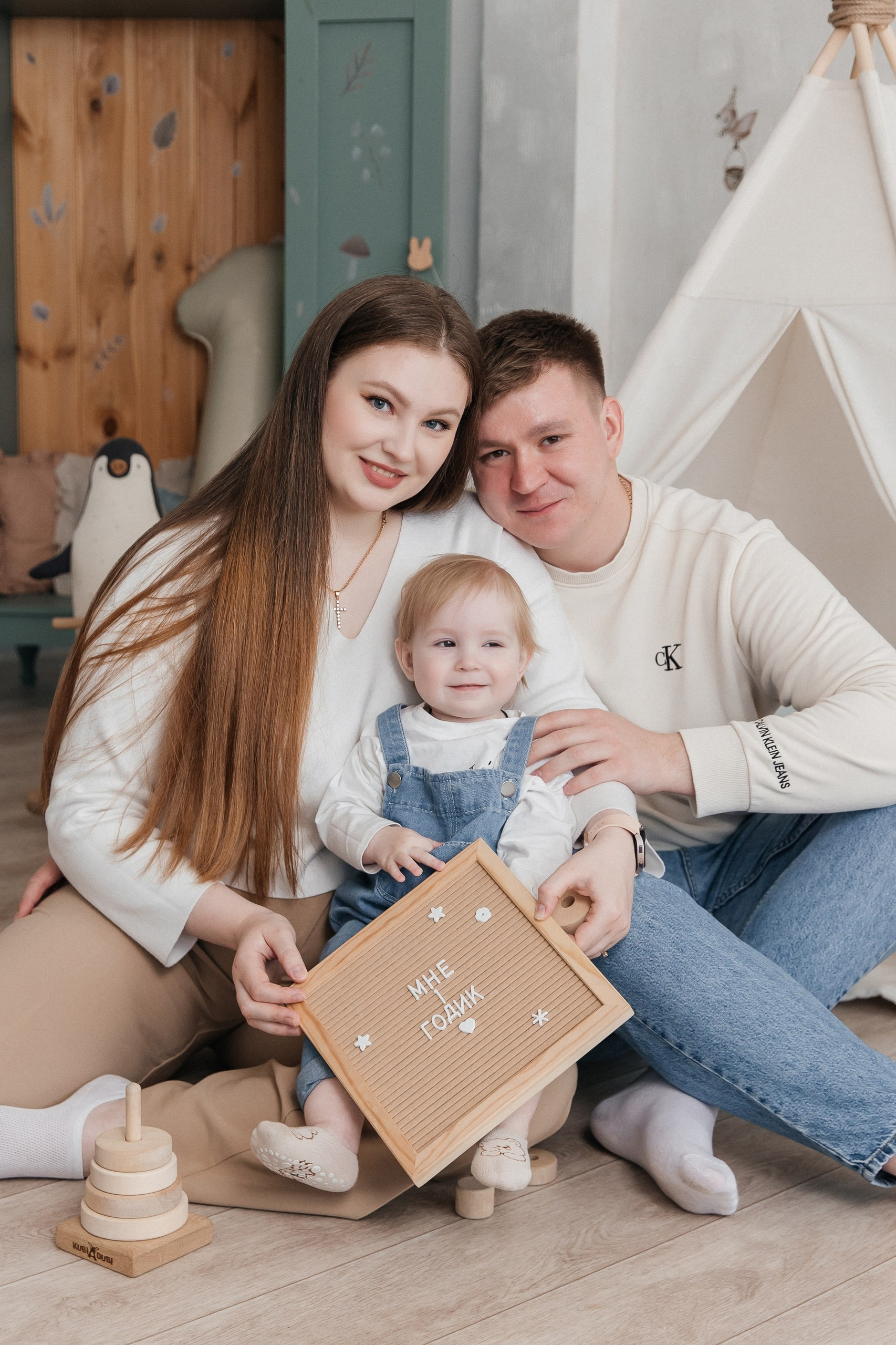 Детская и семейная фотостудия Кемерово