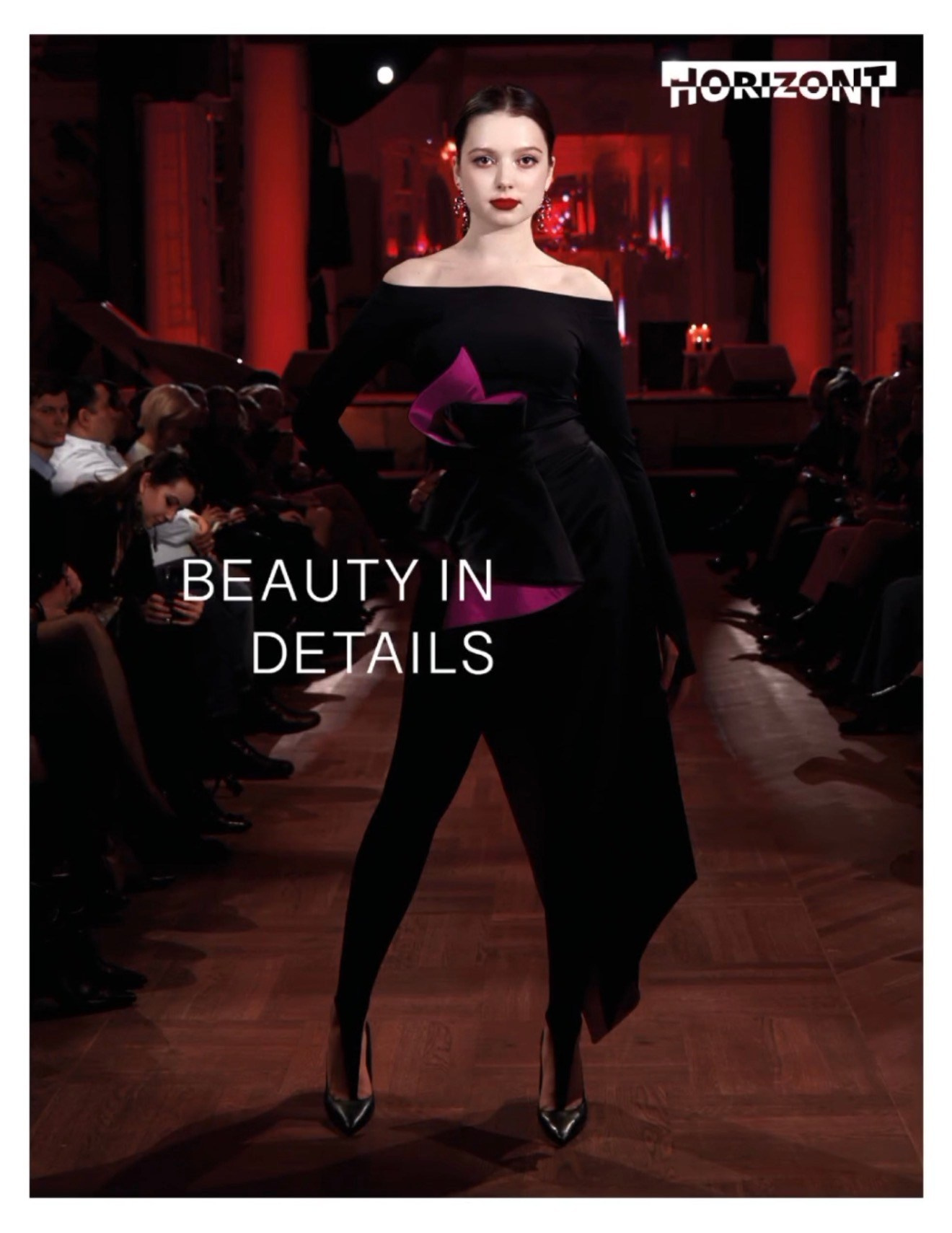 Фотограф Сергей Воля