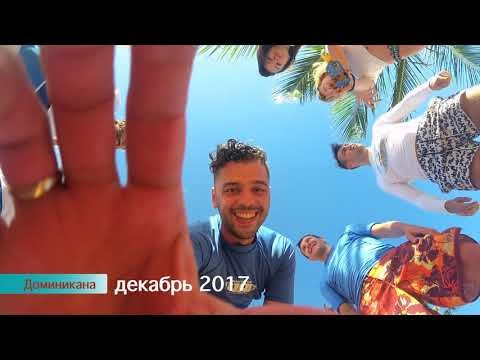 Видео о нашем хобби. Дмитрий и Виктория