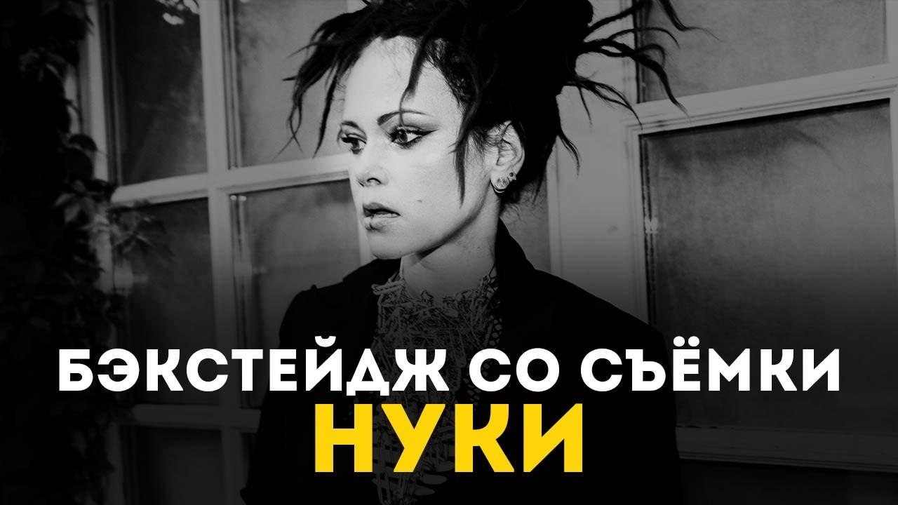 Курс «БОЛЬШОЙ И ГРОМКИЙ!». Университет по фотографии Игоря Мальцева