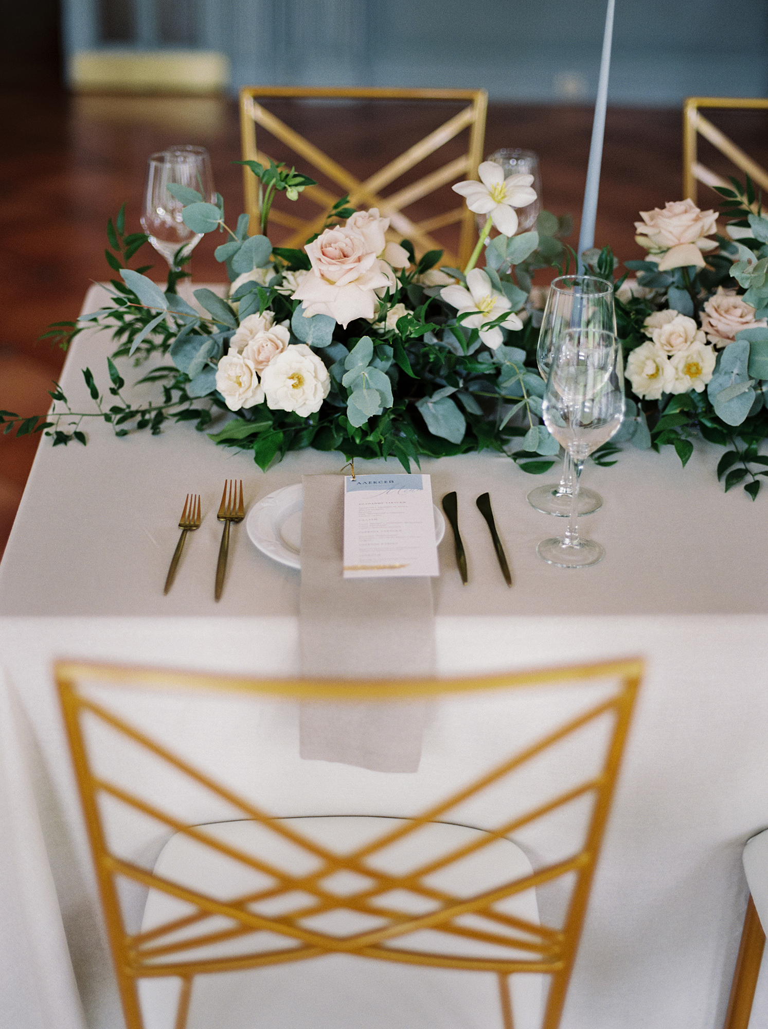 Свадебный Fine Art фотограф в Санкт-Петербурге