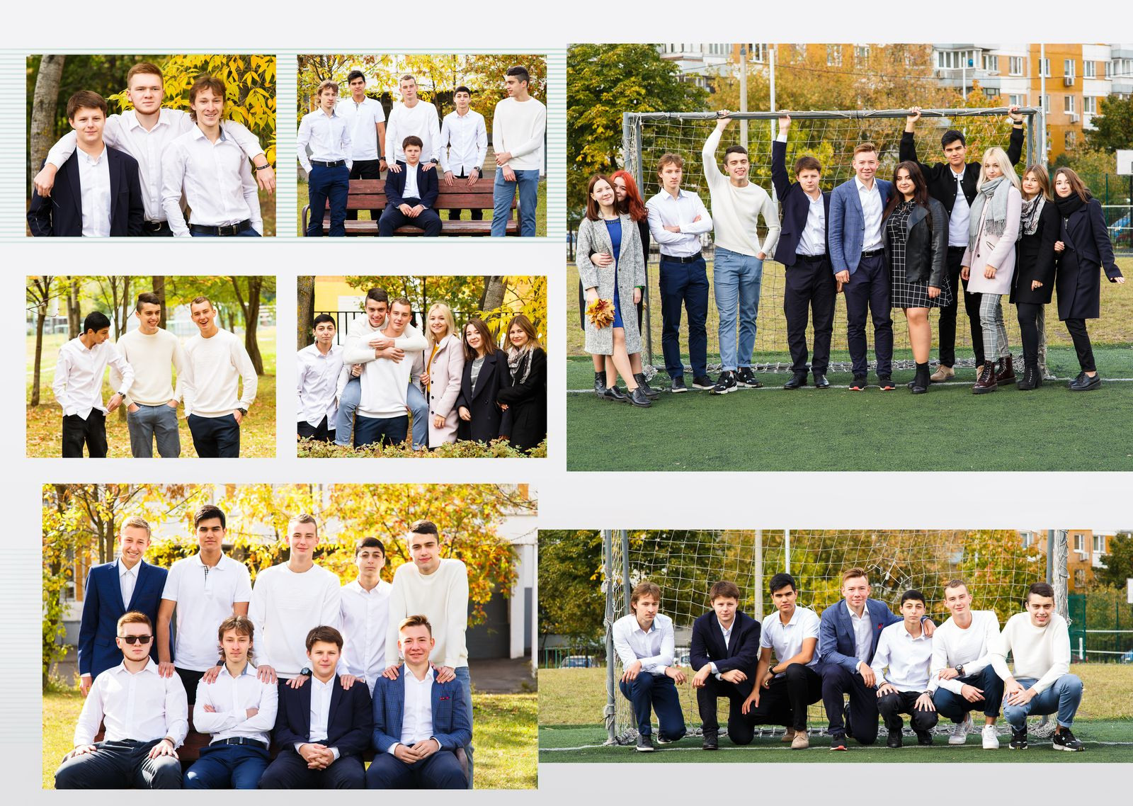 Старшая школа. Главная