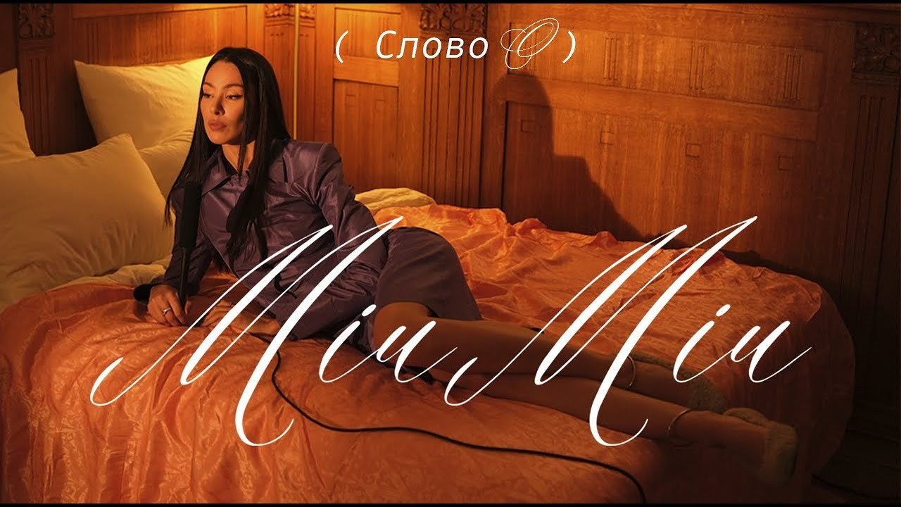 Видеосъемка и монтаж. Фотограф, оператор, режиссер монтажа в Москве Сюзанна Евсюкова