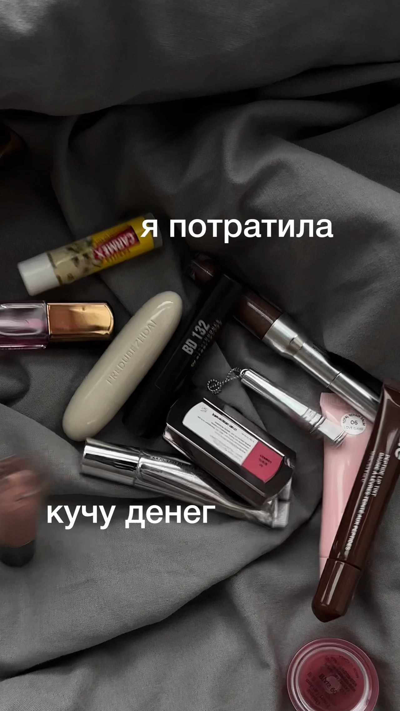 UGC. CHRISTINA GRIG // photographer, content creator