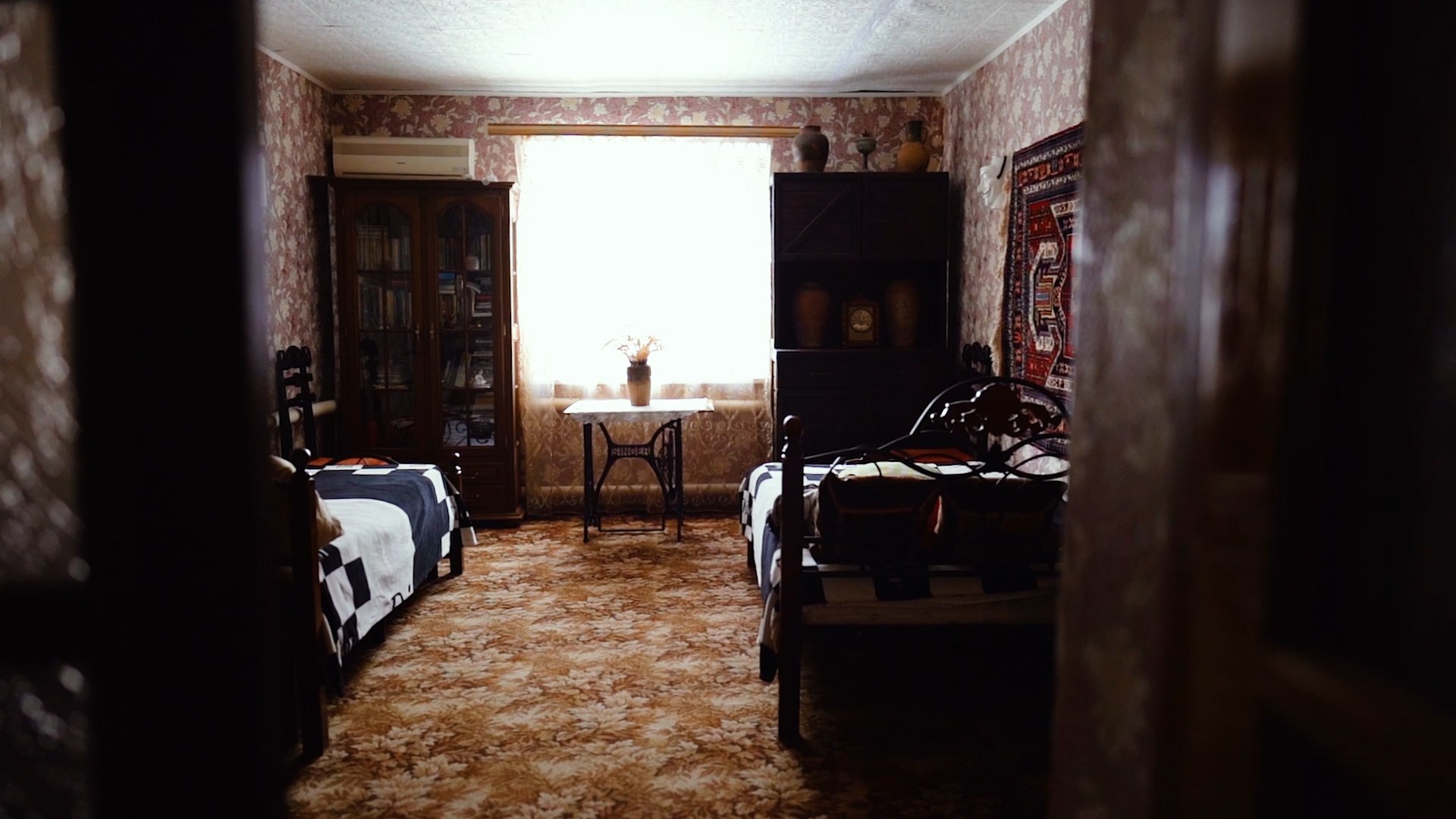 Основная информация