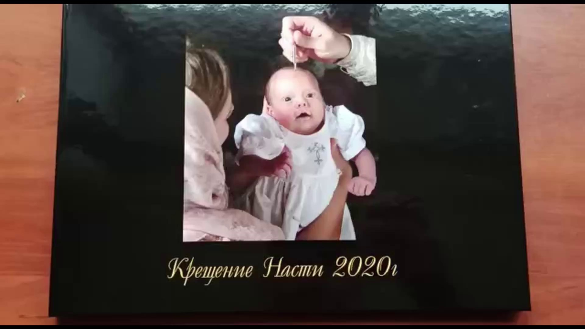 Фотография, фотопроекты