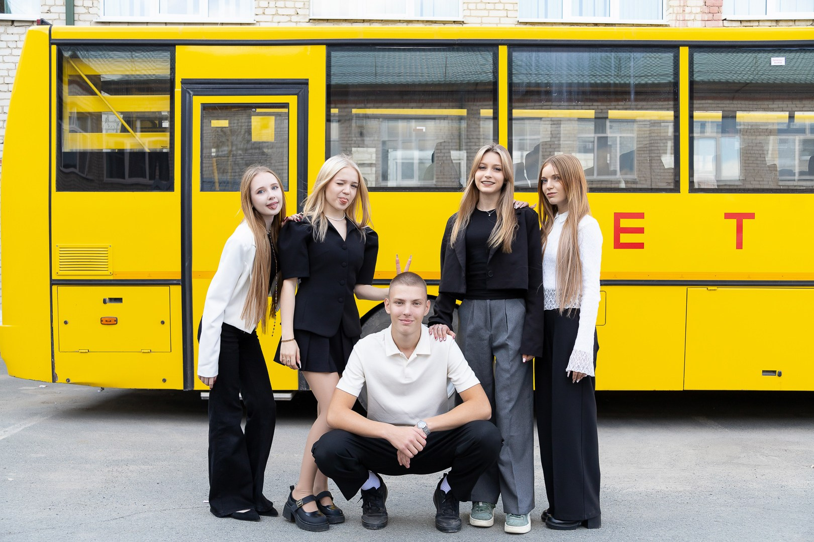 Червишевская школа, 11Б 💕. Классные выпускные альбомы — Сургут, Тюмень и ХМАО