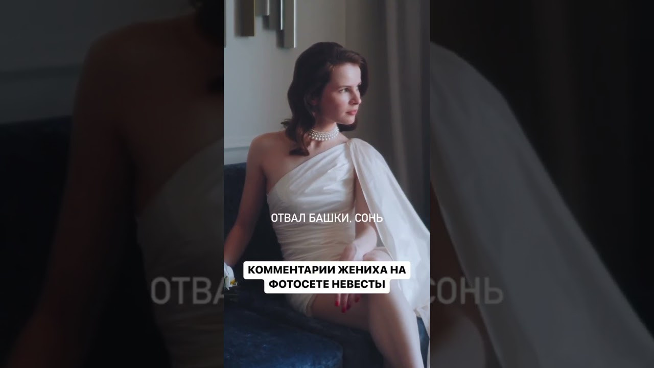 ФОТО И ВИДЕО 2023 года. Свадебный и репортажный фотограф Элина Козырьянова