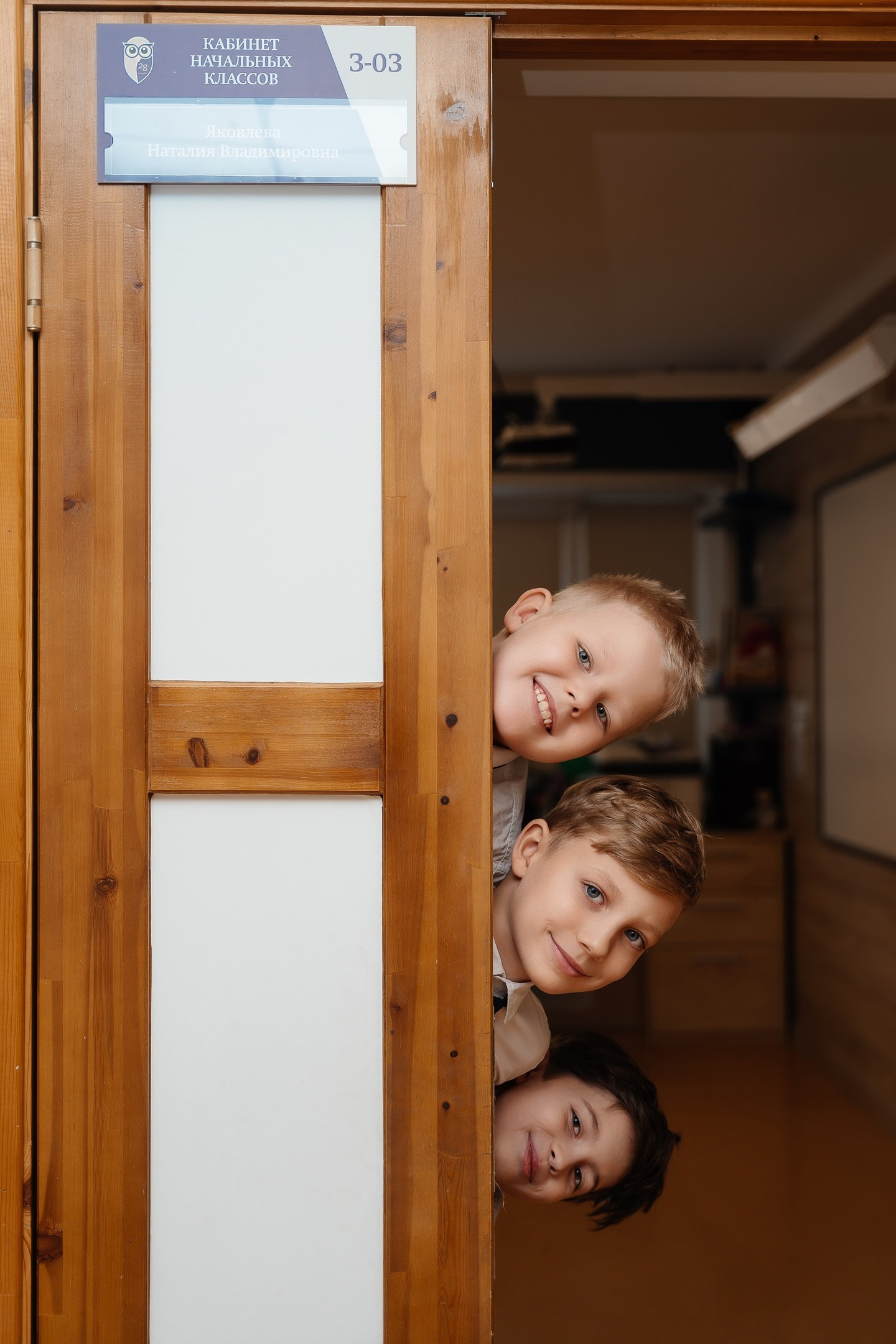 Альбомы в начальной школе. Детские выпускные альбомы в Красноярске