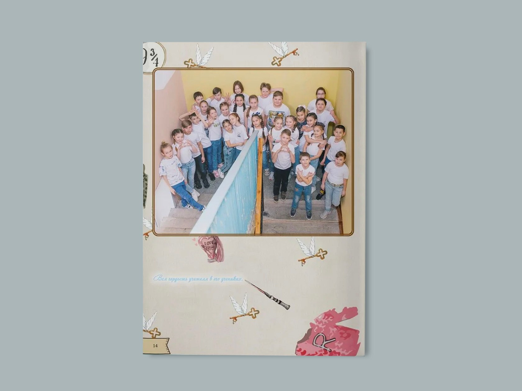 Альбомы 4 класс. Семейный, Свадебный и детский фотограф и видеограф