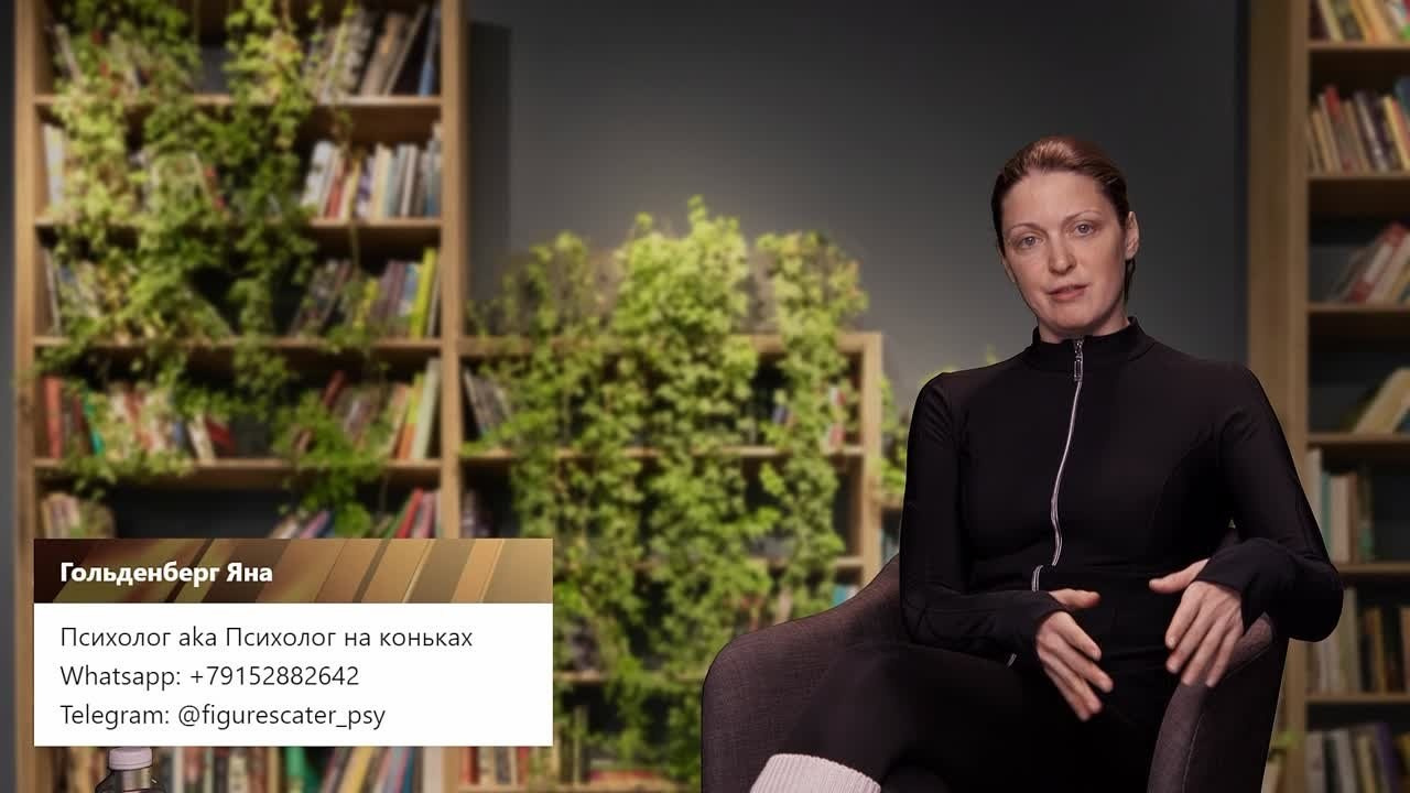 ОБО мне. Главная