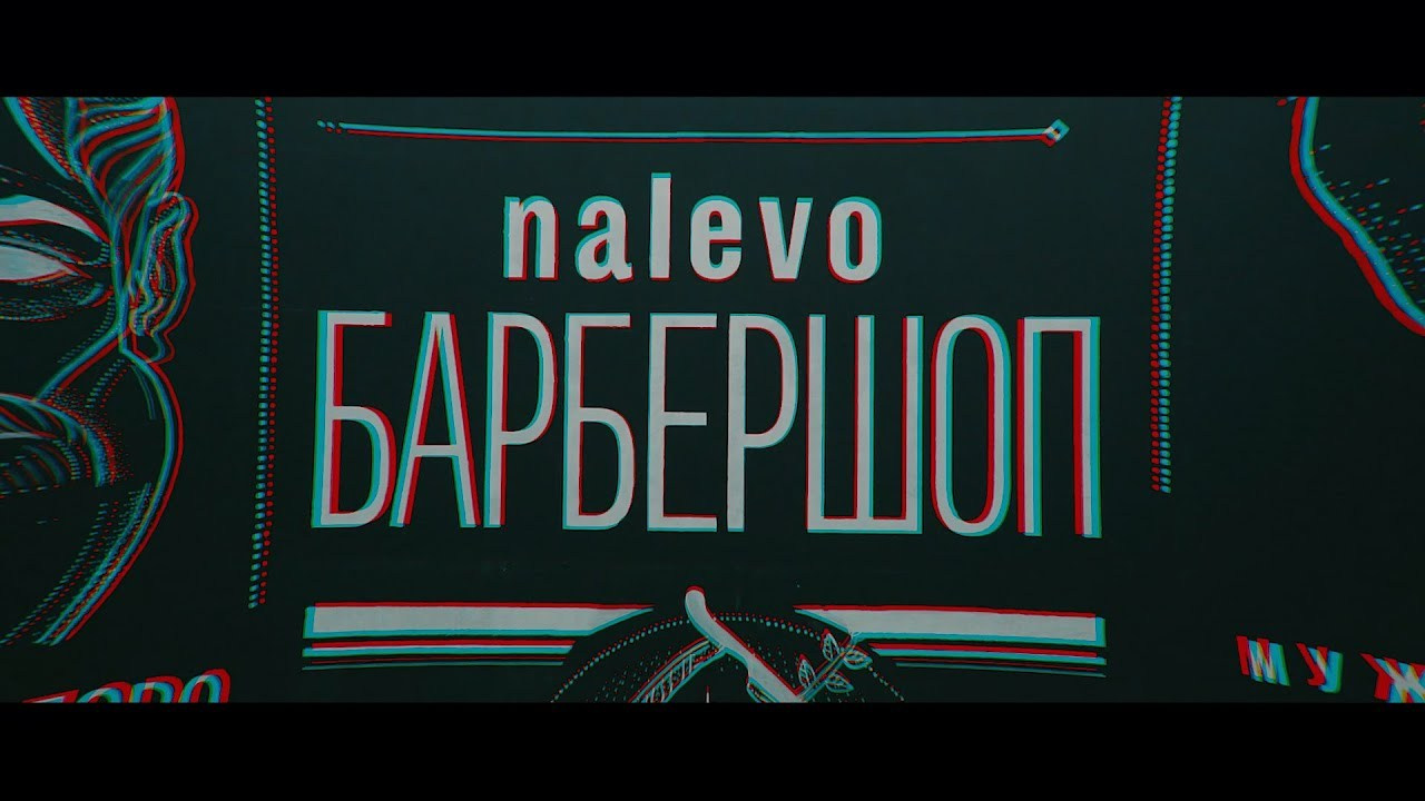 Отчетное видео. Рекламное, имиджевое, репортажное и свадебное видео в Челябинске