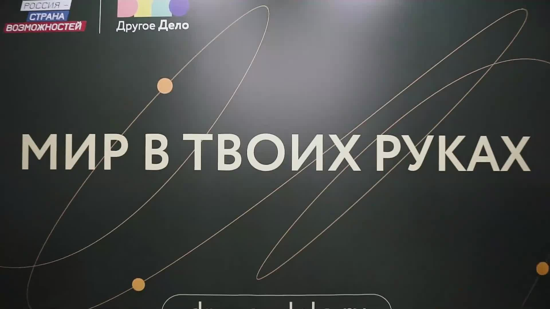 События. Видеограф Каменецкий Константин