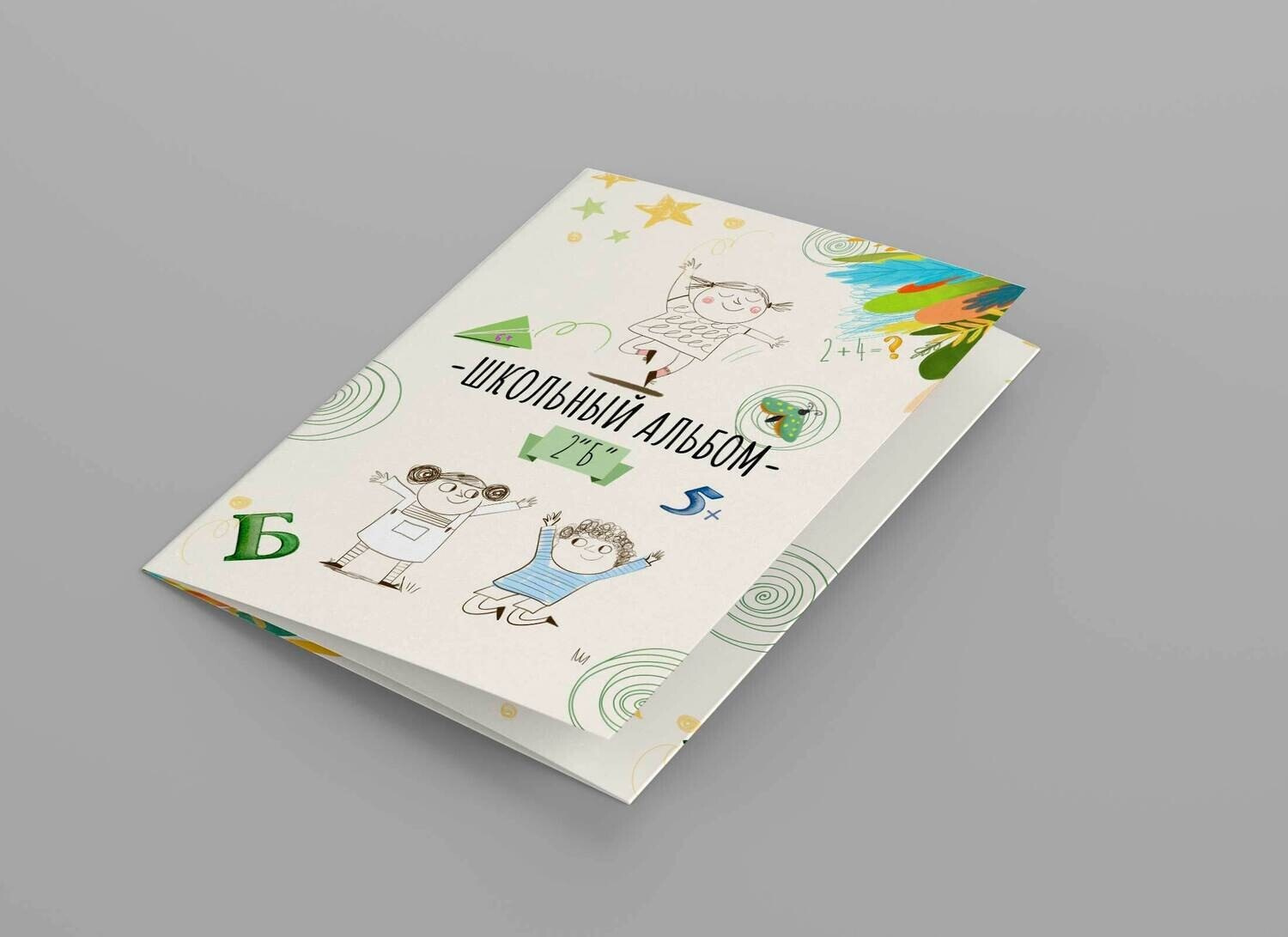 Альбом на 3 разворота дс. Семейный, детский и школьный фотограф в Москве Рудницкая Анна