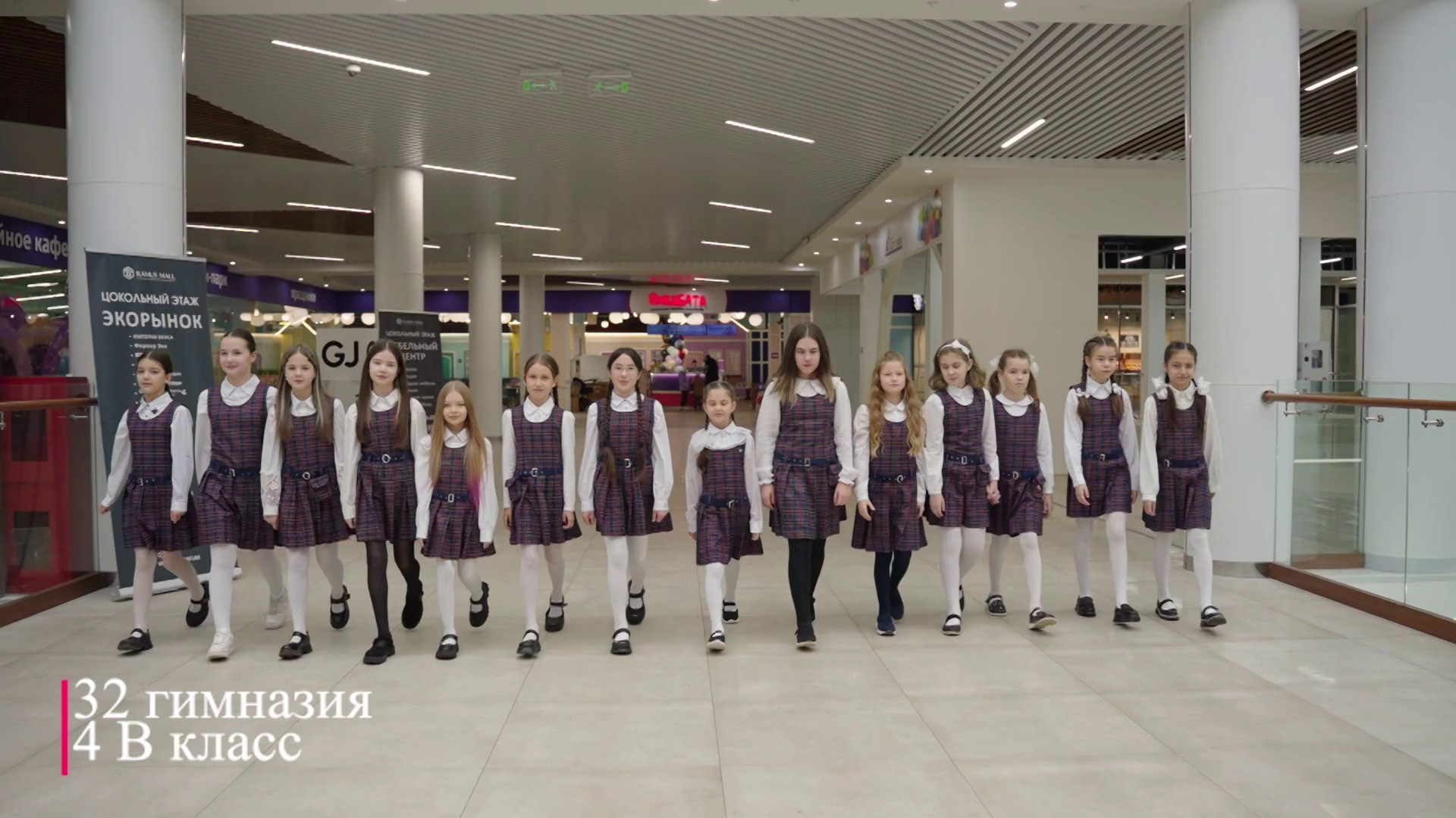 Оптимальный (4). Фотограф Герман