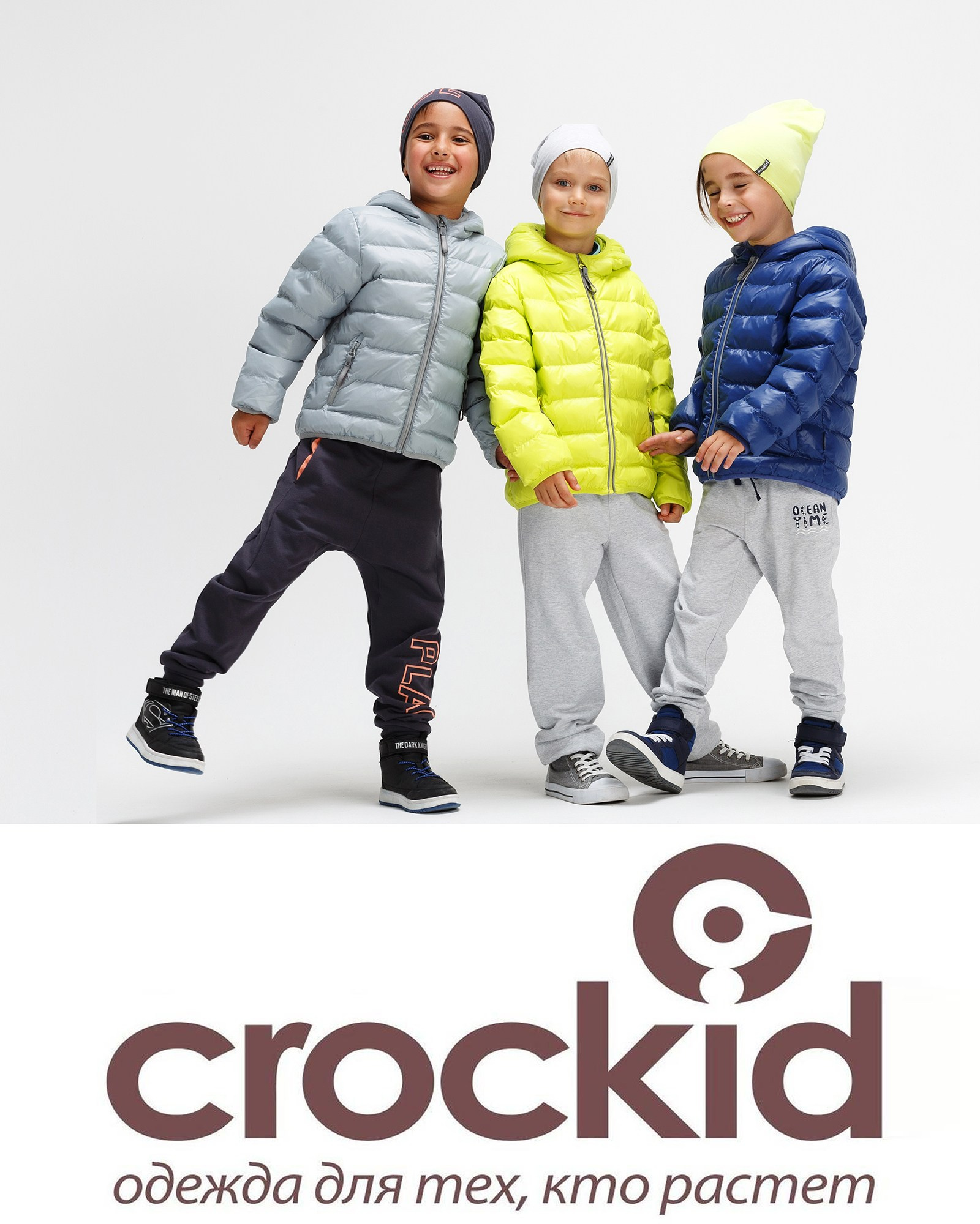 СЪЕМКИ ДЛЯ БРЕНДОВ. Oksanaseregina.wfolio.pro