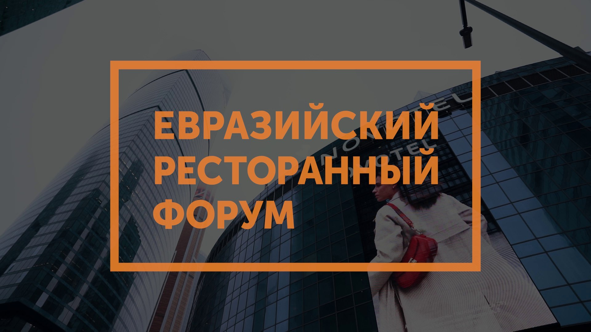 Портфолио. Главная